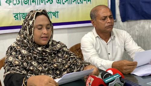 ইউপি নির্বাচন ট্রাইব্যুনালের মামলা নিষ্পত্তির দাবি
