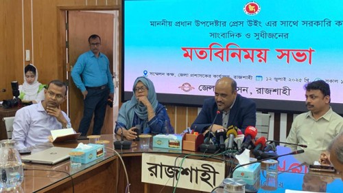 ‘শুধু মত প্রকাশের জন্য কোনো সাংবাদিক হয়রানির শিকার হচ্ছে না’