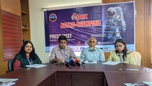 রাজশাহী বিভাগীয় এপেক্স অ্যাস্ট্রো-অলিম্পিয়াড পরীক্ষা ১৬ জুলাই