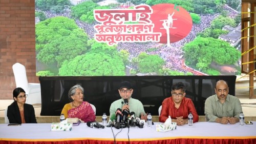 জুলাই স্মৃতি জাদুঘরের উদ্বোধন ৫ আগস্ট