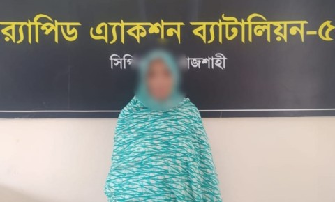 নীলফামারীতে গৃহবধূ হত্যায় অভিযুক্ত শ্বাশুড়ি রাজশাহীতে গ্রেফতার