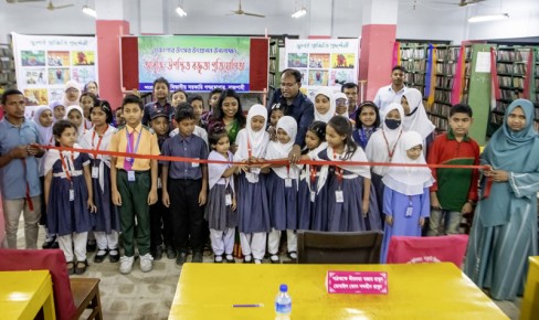 রাজশাহীতে জুলাই ভিত্তিক ছড়া ও কবিতা আবৃত্তি প্রতিযোগিতা শুরু