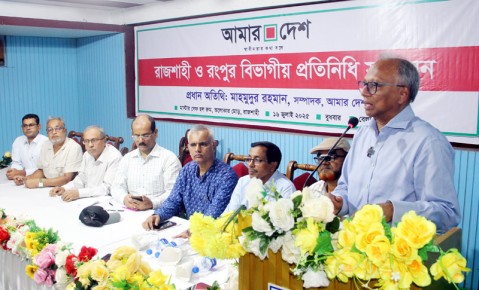আমার দেশ আল্লাহ ছাড়া কারো কাছে মাথা নোয়াবে না : মাহমুদুর রহমান