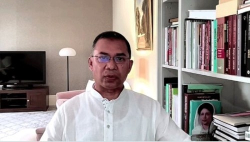 ফ্যাসিবাদ পুনর্বাসন রোধে সতর্ক থাকার আহবান
