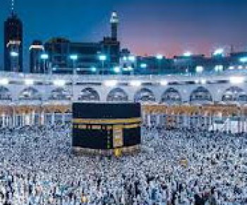 হজের প্রাথমিক নিবন্ধন শুরু ২৭ জুলাই