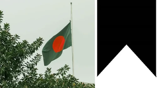 একদিনের রাষ্ট্রীয় শোকে বাংলাদেশ