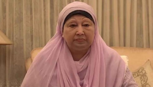 বিমান দুর্ঘটনায় খালেদা জিয়ার শোক
