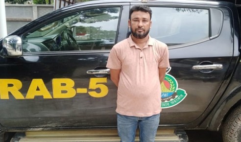 রাজশাহীতে ১৭ বছর পর যাবজ্জীবন সাজাপ্রাপ্ত আসামি গ্রেফতার