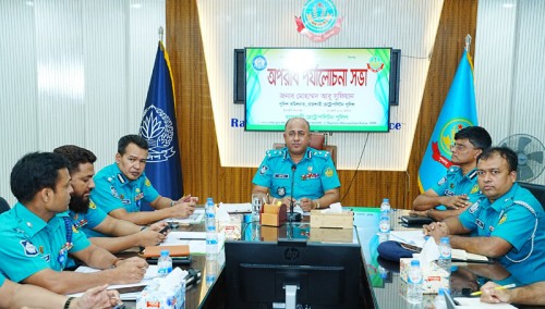 পুলিশ সদস্যদের নিষ্ঠার সঙ্গে দায়িত্ব পালনের নির্দেশনা আরএমপিকমিশনারের