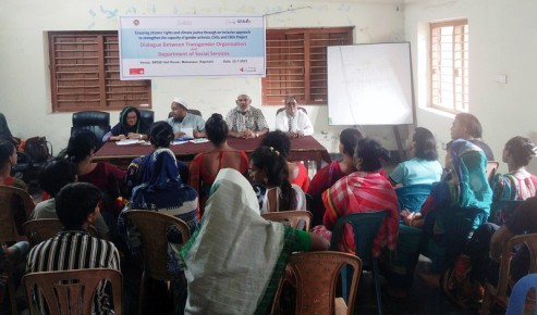মোহনপুরে হিজড়া সংগঠনের সাথে সমাজ সেবা অধিদপ্তরের সংলাপ