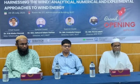 রুয়েটে তিনদিন ব্যাপী বায়ু শক্তি বিষয়ক কোর্স শুরু