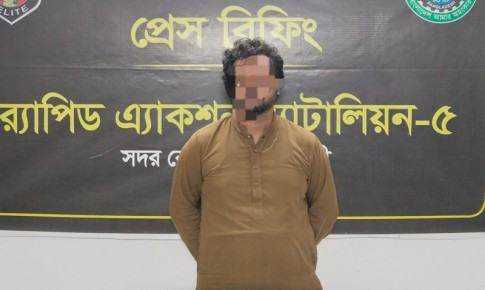 রাজশাহীতে বিয়ের নামে প্রতারণার অভিযোগে কাজী গ্রেফতার