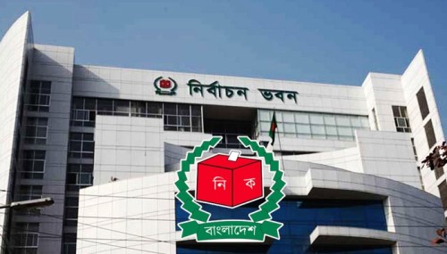 নির্বাচনে স্থানীয় পর্যবেক্ষক সংস্থা চেয়ে ইসির বিজ্ঞপ্তি