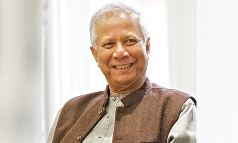 ড. ইউনূসের নামে মানহানি মামলার কার্যক্রম বাতিলের রায় বহাল