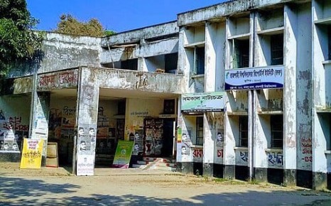 রাকসুর তফসিল ঘোষণা, নির্বাচন ১৫ সেপ্টেম্বর