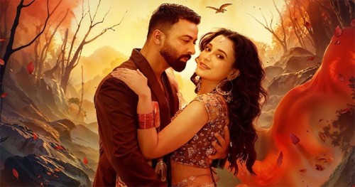 ঘরে বসেই দেখা যাবে ‘তাণ্ডব’