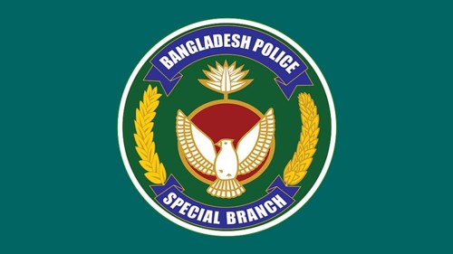 আগামী ১১ দিন নৈরাজ্যের আশঙ্কা এসবির, বিশেষ সতর্কতা জারি