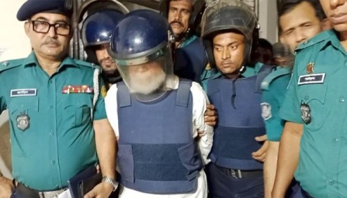 সাবেক প্রধান বিচারপতি এ বি এম খায়রুল হক ৭ দিনের রিমান্ডে