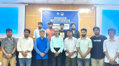 রুয়েটে অনুষ্ঠিত হলো ‘যোগাযোগে দক্ষতা’ শীর্ষক সেমিনার