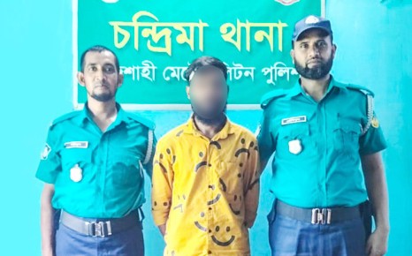 রাজশাহীতে দেশীয় অস্ত্রসহ ছিনতাইচক্রের সদস্য গ্রেফতার