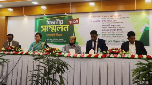 রাকাবকে লাভজনক প্রতিষ্ঠানে এগিয়ে নেয়ার তাগিদ চেয়ারম্যানের