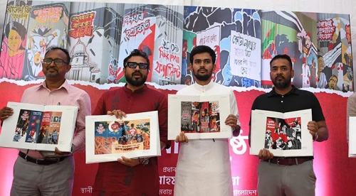 ‘ভয়াল দিনগুলো স্মরণ করিয়ে দেবে জুলাইয়ের গ্রাফিতি’