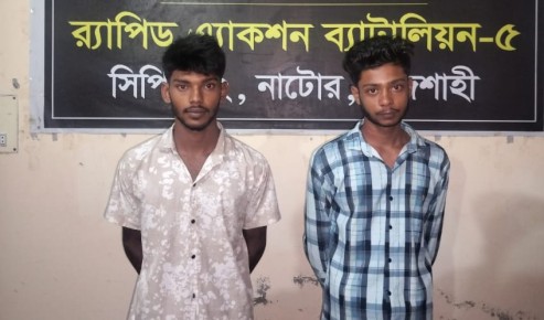 টাকার জন্য বন্ধুকে হত্যা, ক্ললেস হত্যার রহস্য উদঘাটন করলো র‌্যাব