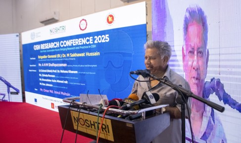 ‘নোস্ট্রি দেশে কর্মক্ষেত্রের নিরাপত্তা  ও শ্রমমান উন্নয়নে একটি   গুরুত্বপূর্ণ বিনিয়োগ’