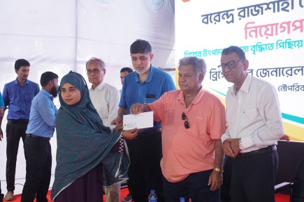 বরেন্দ্র রাজশাহী টেক্সটাইলে ছয়  মাসে দুই হাজার কর্মসংস্থান