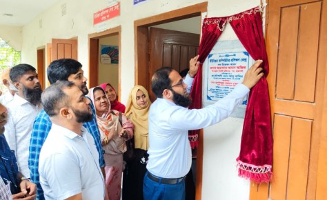 পবার আরও দুই ইউনিয়নে চালু হলো কম্পিউটার প্রশিক্ষণ কেন্দ্র