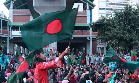 জুলাই গণঅভ্যুত্থান দিবসে রাজশাহী জেলা প্রশাসনের কর্মসূচি