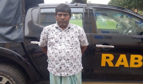 রাজশাহীতে যাবজ্জীবন সাজাপ্রাপ্ত পলাতক আসামি গ্রেপ্তার