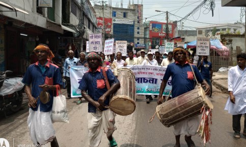 রাজশাহীতে নানা আয়োজনে আদিবাসী দিবস উদযাপন