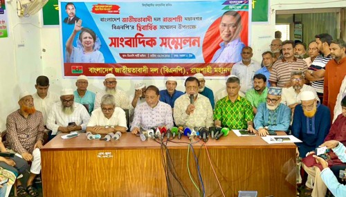 ‘জিয়াউর রহমানের দয়ায় শেখ হাসিনা  দেশে এসে রাজনীতি করতে পেরেছিলেন’