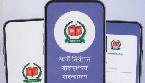 নির্বাচন ঘিরে প্রধান উপদেষ্টার নতুন নির্দেশনা