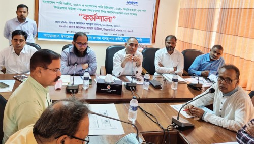 পানির সংকট মোকাবিলায় সমন্বিত উদ্যোগের ওপর গুরুত্বারোপ