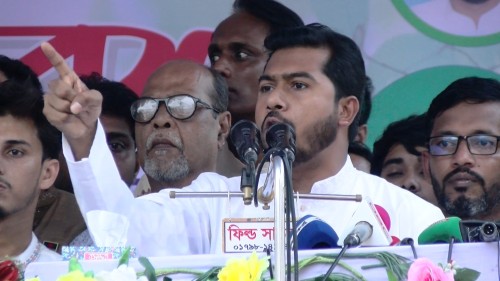 বেশিরভাগ রাজনৈতিক দল আনুপাতিক হারে জাতীয় নির্বাচন চায় : নুর