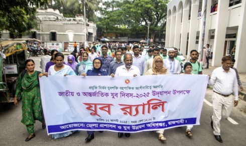 রাজশাহীতে নানা আয়োজনে জাতীয় ও আন্তর্জাতিক যুব দিবস উদ্যাপন