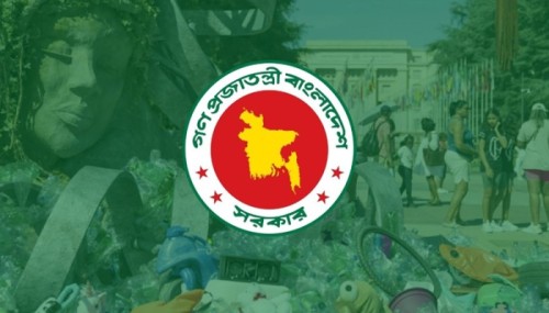গ্লোবাল প্লাস্টিকস চুক্তির খসড়া প্রত্যাখ্যান বাংলাদেশের