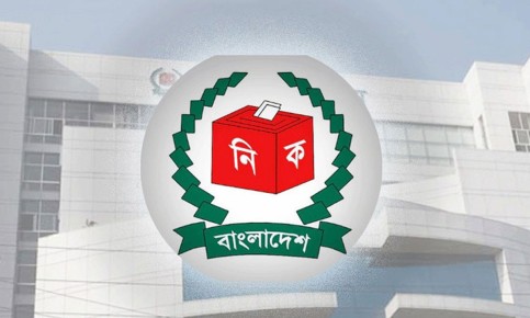 চাকরিচ্যুত ৮৫ নির্বাচন কর্মকর্তাকে পুনর্বহাল, প্রজ্ঞাপন জারি