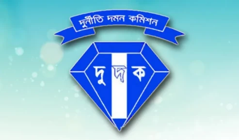 এনবিআরের ১৭ কর্মকর্তার সম্পদের খোঁজে দুদক
