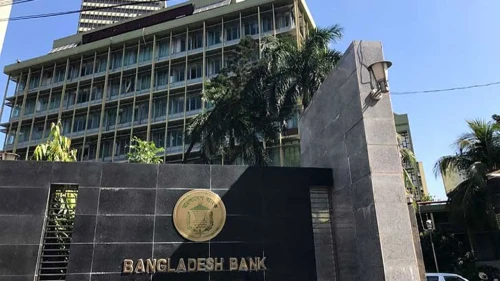মূলধন সংকটে ২৩ ব্যাংক