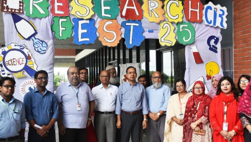 বরেন্দ্র বিশ্ববিদ্যালয়ে প্রথমবার অনুষ্ঠিত হলো  ‘রিসার্চ ফেস্ট’