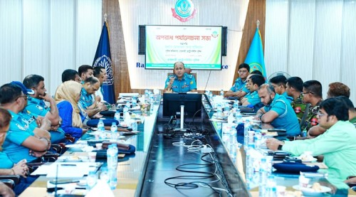 কিশোর অপরাধ দমন ও চলমান কার্যক্রম বাস্তবায়নের তাগিদ আরএমপি কমিশনারের