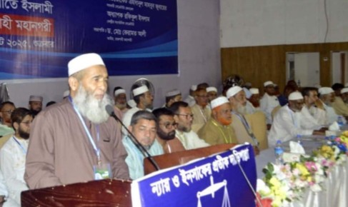 ‘দেশে চাঁদাবাজি ও লুটপাট বন্ধ করতে হলে পিআর পদ্ধতিতে নির্বাচনের বিকল্প নেই’