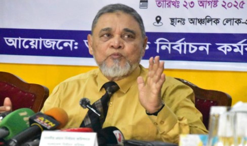 কেন্দ্র দখল করলেই ভোট বাতিল