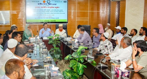প্রকৃতি উপযোগী মাছ উৎপাদনের তাগিদ রাজশাহী বিভাগীয় কমিশনারের