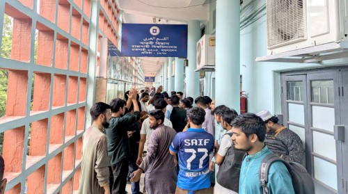 ফল প্রকাশসহ ৪ দফা দাবিতে রাবির আরবি বিভাগে তালা