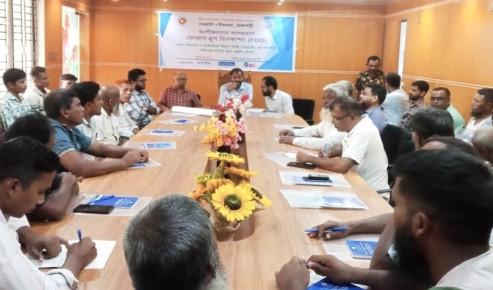 রাজশাহীর নওহাটা পৌরসভার মহাপরিকল্পনা, মতামত দিলেন নাগরিকরা