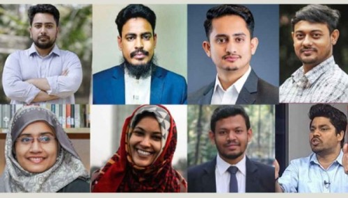 চীন সফরে গেলেন এনসিপির ৮ নেতা